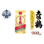 日本酒 ちょっとした宴会セット ツルパック赤 900ml