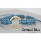 アクセサリー ブレスレット Bracelet