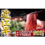 fu.... налог ...... Shiga префектура дракон . блок 3 месяц отправка близко . корова постное филе ........ жарение для 600g рефрижератор чёрный шерсть мир корова ( бренд корова говядина мир корова Япония u demo mo рука ....