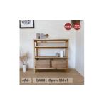 家具 木製 シンプル オープンラック na278