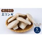 fu.... налог овощи вид .. . Fukuoka префектура большой дерево блок необычный .. .. Lynn gi5 упаковка AT18