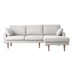 家具 ネイビー 高野木工 LEO SOFA レオソファ