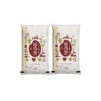 ふるさと納税 米 ブレンド 千葉県 大網白里市 千葉県産『房乃誉』精米 10kg(5kg×2袋) ふるさと納税 人気 おすすめ ランキング ブレンド米 精米 白米 コシヒカ…