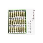 和菓子 萩野屋 くず湯 くずゆ白 30g×24本
