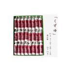 和菓子 萩野屋 くずゆ 葛汁粉 30g×24本