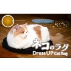 mustard yellow カラー necono