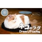 ice blueカラー necono 猫のベッド