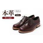 ファッション 靴 0071 Noble 3Eウィズ