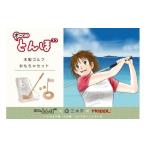 インテリア HOPPL ホップル オーイ とんぼ