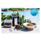 fu.... налог клей * водоросли мозуку Okinawa префектура . старый остров город .. прямая поставка . хорошо часть остров производство (. старый остров ) мозуку роскошь комплект (HW14)