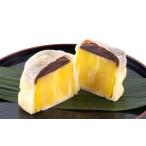 ふるさと納税 和菓子 