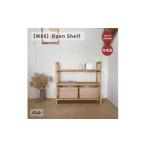 家具 木製 オープンシェルフ ha23 1660949