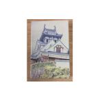 文房具 玩具 御朱印帳 渡月橋 1668218