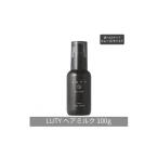 美容 LUTY ルーティー ヘアミルク モイスト