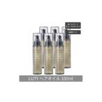 美容 まとめ買い 6個セット LUTY ルーティー