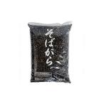 タオル 寝具 枕 そばがら 詰め替え 単品 そば殻
