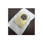 加工品等 チーズ ランダムでお届け 1袋150g