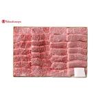 牛肉 ロース 高島屋選定品 お肉の専門店スギモト
