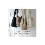 カバン ショルダーバッグ 2WAY バケツ型