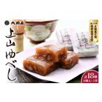 fu.... налог японские сладости юбэси Yamagata префектура сверху гора город no. 23 раз вся страна кондитерские изделия ... золотой . выигрыш сверху гора юбэси 6 шт ×3 пакет 0005-2528