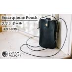 カバン ショルダーバッグ Dark Brown