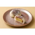 ふるさと納税 和菓子 