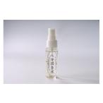 化粧水 乳液 自然派肌水 八方潤金水 50ml×1本