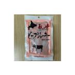 あしょろ牛ビーフジャーキー 40g×4