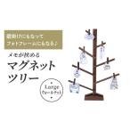 インテリア 絵画 壁掛けにもなってフォトフレームにもなる