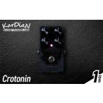 楽器 Crotonin ミッドレンジ スペシャル