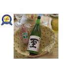 fu.... налог японкое рисовое вино (sake) ... sake * nigori Niigata префектура Садо город ...... это Tama .. салями &. дзюнмаи сакэ ... sake 720ml 1 шт.. комплект 