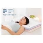 タオル 寝具 セット 今治タオルブランド認定