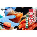 fu.... налог body . билет Fukuoka префектура . каштан блок .... оригинал минтаевая икра .. включая body .AZ095