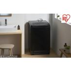 電化製品 洗濯機 8キロ