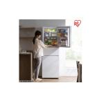 キッチン家電 冷蔵庫 冷凍冷蔵庫 アイリスオーヤマ