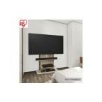 インテリア テレビ台 スタンドテレビ台 UTS-900R-LN