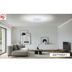 電化製品 照明 LEDシーリングライト パネルライト