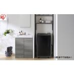 電化製品 洗濯機 全自動洗濯機 7.0kg