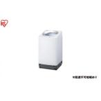 電化製品 洗濯機 全自動電気洗濯機 10kg