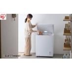 電化製品 冷凍庫 上開き冷凍庫 142L