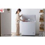 電化製品 冷凍庫 上開き冷凍庫 199L