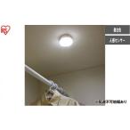 電化製品 照明 乾電池式LEDセンサーライト