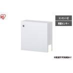 電化製品 照明 コンセント式LEDセンサーライト