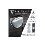 ゴルフグッズ クラブ ロフト角62度 匠 ハイグレードウェッ…