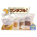 ドッグフード ワンダフルセット《無添加さつまいもおやつ