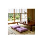 家具 ローズパープル座布団55×59 銘仙版