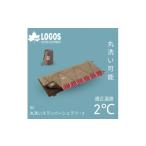 アウトドアグッズ SC 丸洗いスランバーシュラフ