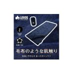 アウトドアグッズ 丸洗いやわらか あったかシュラフ