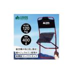アウトドアグッズ テント タープ 7075トレックチェア