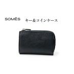 財布 SOMES GL-03 キー&コインケース